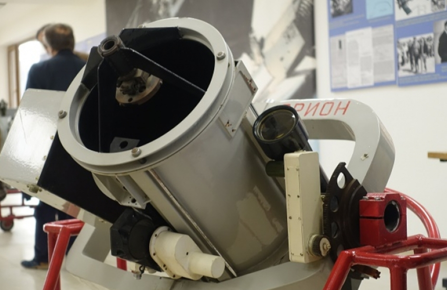 астрофизика в армении