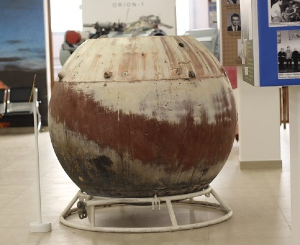 астрофизика в армении